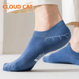Men's invisible breathable socks