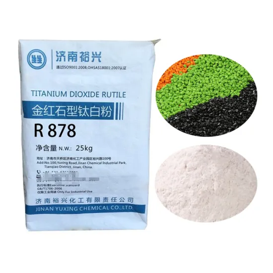 Yuxing Titanium Dioxide R878 For Masterbatch