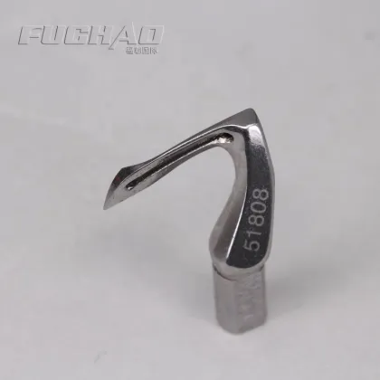 51808A Union Special Looper Sewing Machine Part