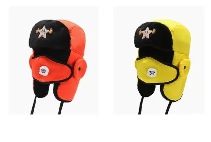 Children outdoor lei feng hat warm ski hat