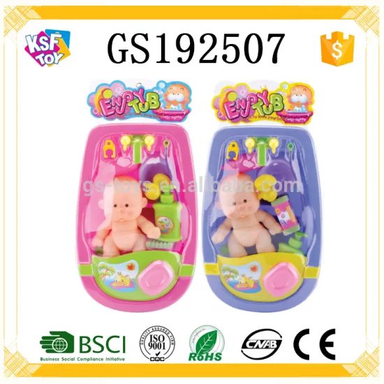Emulational Baby Play House Bath Toy Tub Doll Toys