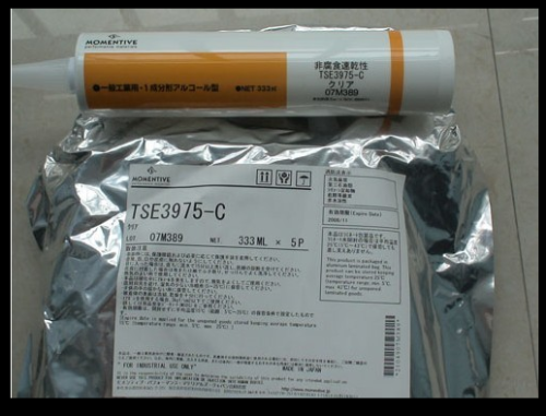 Excellent quality Universal fixed sealant TSE-3975C