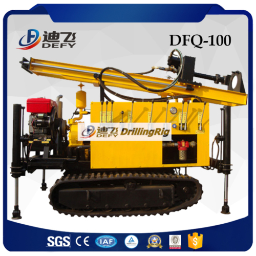 Trailer mounted 50-100m shallow water well drilling rig for sale