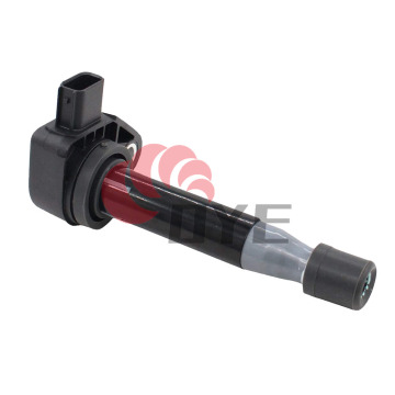 High Performance Ignition Coils for Honda Legend IV: SPL1234, SC007, 30520P8EA01 by Honda