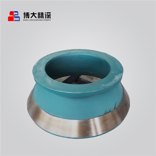 Cone Crusher Spare Parts HP200 Bowl Liner