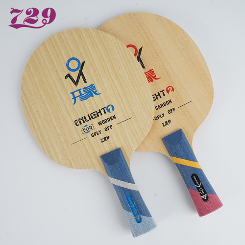 Hoja 729 para niños aprendices ENLIGHT 5ply Wooden