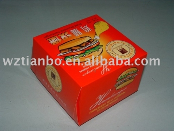 paper packaging box