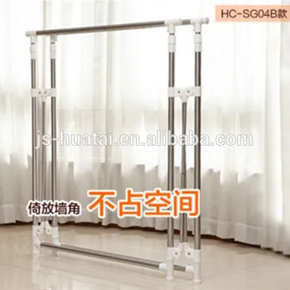 Foldable Telescopic Multifunctional stainless steel clothes dry rack HC-SG04B