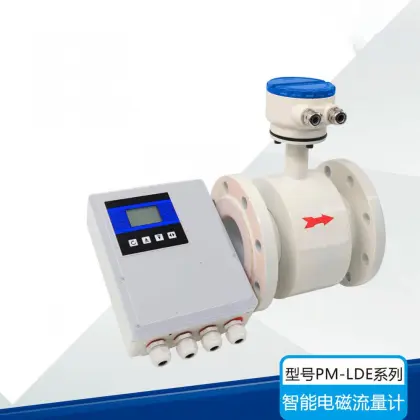 Split type intelligent electromagnetic flowmeter