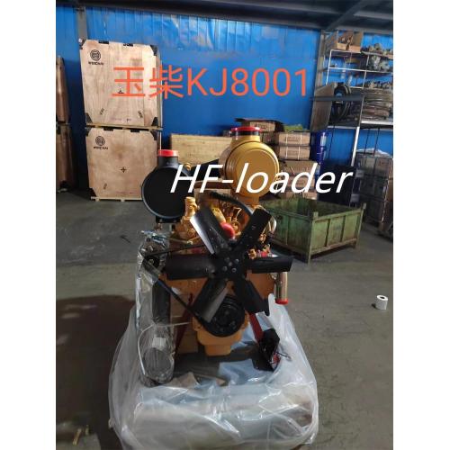 Yuchai Motor YC6J125Z-T21 für XCMG