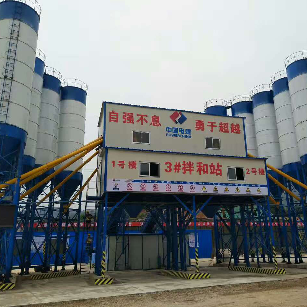 Electric power type durable concrete batching plant