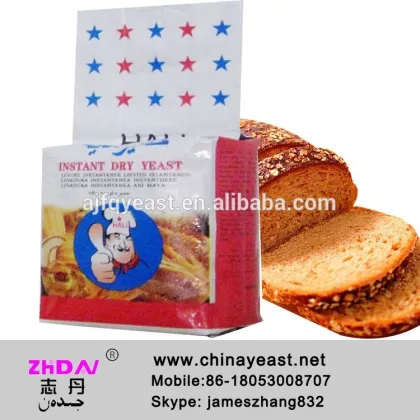 Bread Yeast Instant Dry, Bakery Yeast, Yeast Baker, Baking Yeast