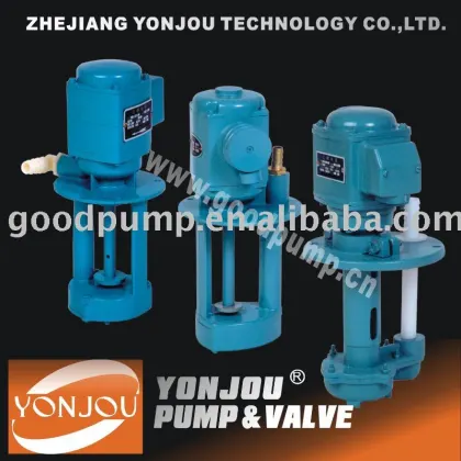 Oil Cooling Pump