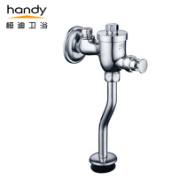 Brass Button Urinal Flush Valve