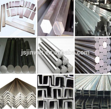ASTM AISI SUS EN GB stainless steel wide beam HOT SALE!!!