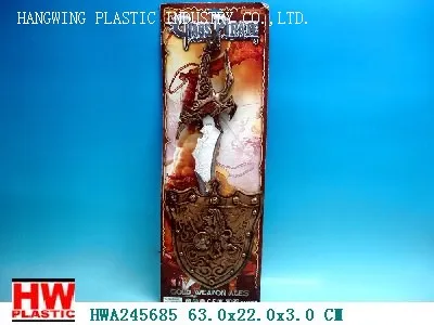 Weapon toy set