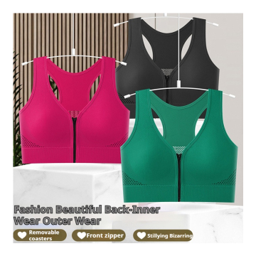Removable Coasters BH Stretch Wide Shoulder Strap Bralette with Front Zipper