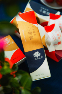 2020 Xiaotuanyuan Puer Thee geschenkdoos 148g