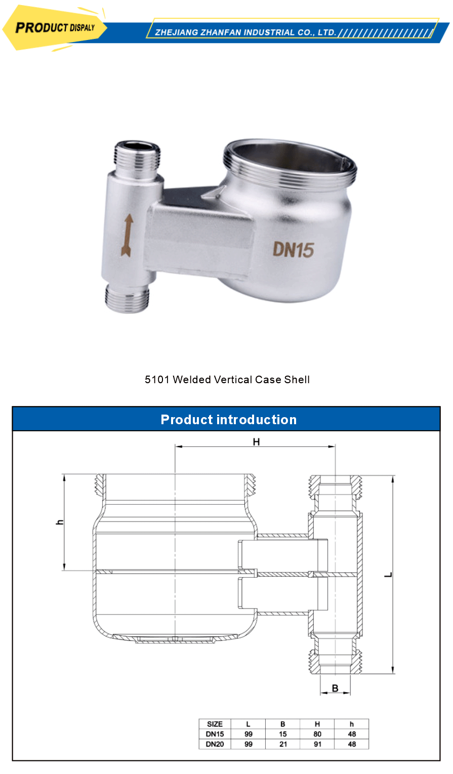 Welded water meter casing