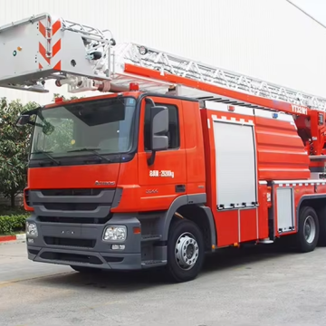 YT32M1 Chinese Firefighting Truck - Official Aerial Ladder Fire Truck