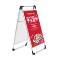 60x90 Poster Stand Silahı Gümüş A Tahtası