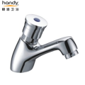 Time Delay Brass Self-closing Basin Tap