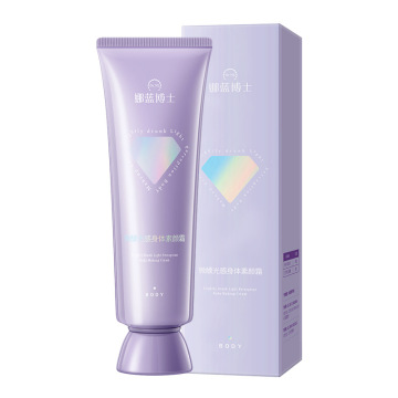 Dr.nl Private Label Waterproof Sweat-Resistant Light Sensing Sunscreen Cream