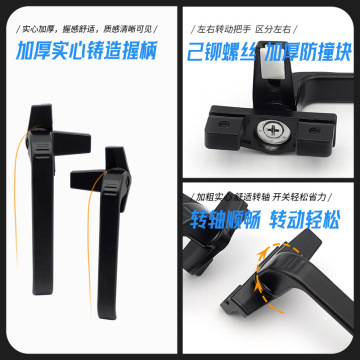 Qaabka Gacanta ee Qaabka Adag 7 38