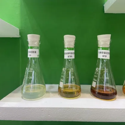 Amer Fully Synthetic Oil Gear Oil