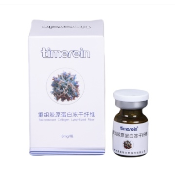 Tıbbi rekombinant kollajen dondurularak kurutulmuş lif