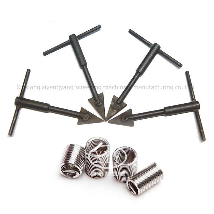 Threaded insert extraction removal tool for removing damaged thread inserts