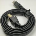 2000Mhz High Speed Gigabit Professional Cat8 Flat Cable