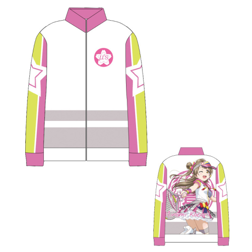 LoveLive! u's Hoshizora Rin Jacket Cosplay Costume Love Live Hoodie Sweatshirt Men Women Spring Autumn Fashion Casual Sportswear