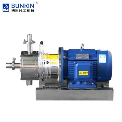 Fast Connection Inline High Shear Emulsifier Pump