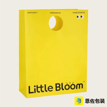 حقيبة تغليف محمولة باليد ذات فتحة مستديرة صديقة للبيئة