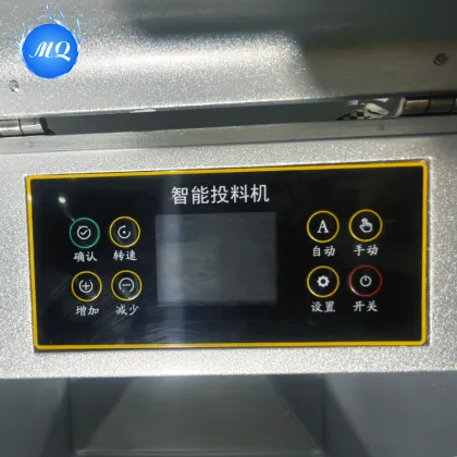 Fish Feeder for Breeding Enclosures