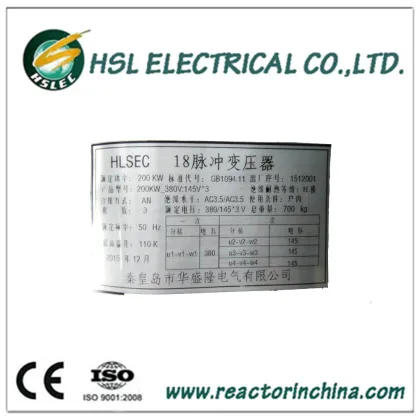 Inverter Transformer EPS/UPS Power Supply Special Transformer