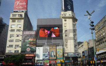 P16 Outdoor Led Screens With Full Color Advertising Video Wall In Buenos Aires