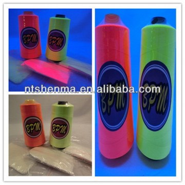 Top grade 100% polyester sewing thread 40/2 5000 yards