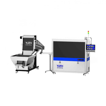 Yuzen plastic cap vision system