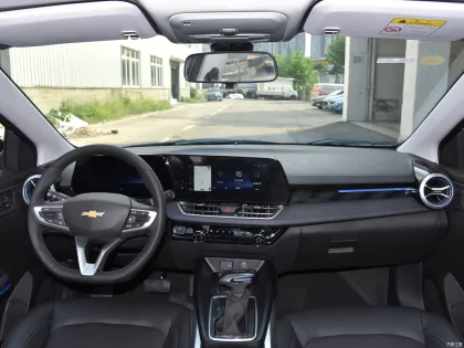 Saic GM Chevrolet Official Site