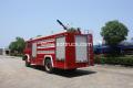 Дунфэн 153 8 тонная воды пожарной машины с передним Ороситель