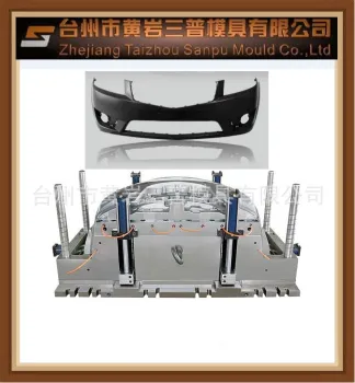 Precision high quality injection mold,CNC plastic machining parts,factory price,customized