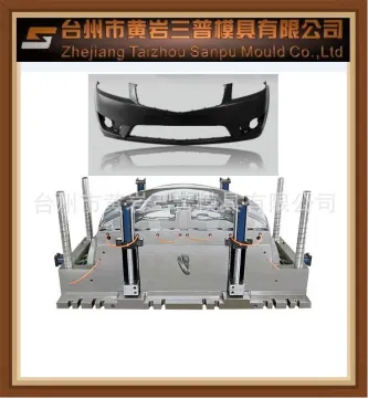 Plastic precision CNC milled parts by professional auto injection mold maker
