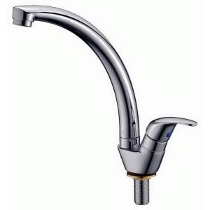 gaobaoロングランシングルハンドル浴室蛇口背の高い洗面器タップ