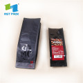 Coffee Packaging Bag With Custom Printing