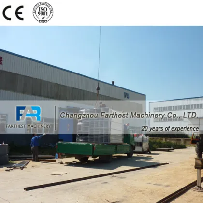 Aqua Fish Feed Stabilizer Cooler