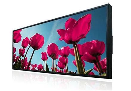 LG 8k Digital Screen