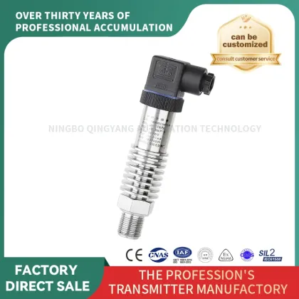 Micro sensor piezoresistive pressure transmitter
