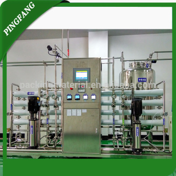 China Manufacturer RO Water System, RO Water Filter System